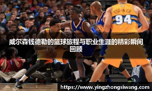 BSport必一运动注册