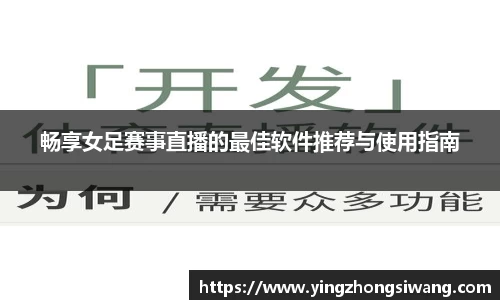 BSport必一运动平台