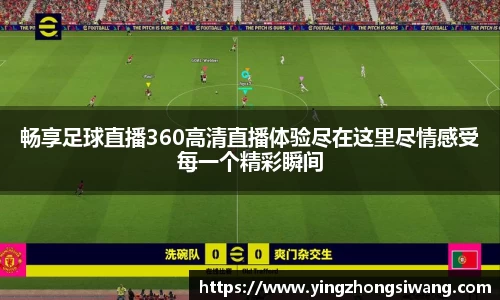 BSport必一运动平台
