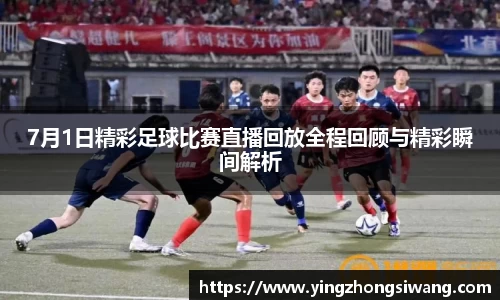 BSport必一运动注册