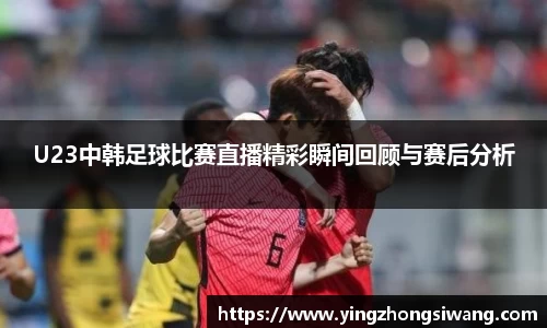 BSport必一运动注册
