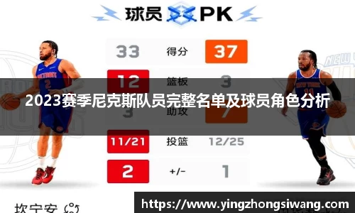 BSport必一运动平台
