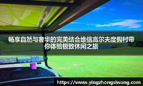 BSport必一运动平台