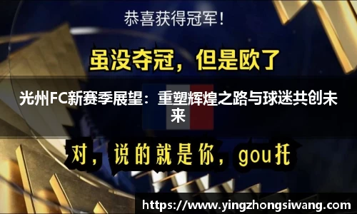 BSport必一运动平台