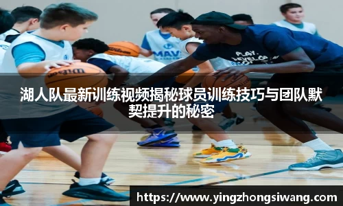 BSport必一运动登录