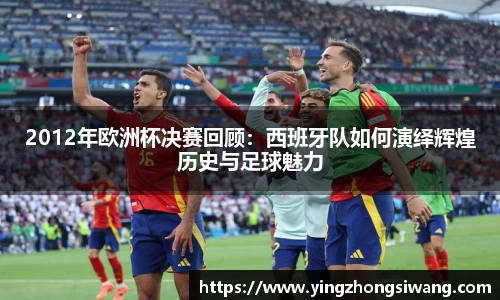 BSport必一运动注册