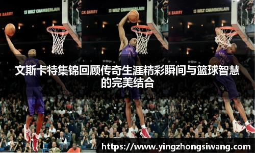 BSport必一运动首页