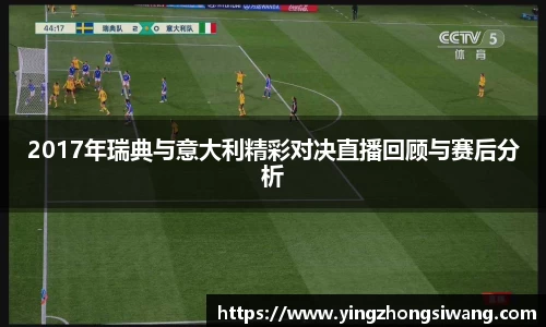 BSport必一运动平台