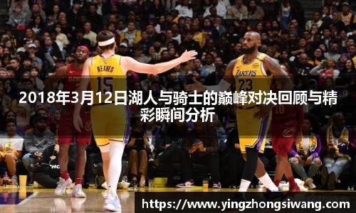 BSport必一运动注册