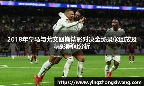 BSport必一运动首页