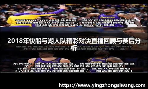 BSport必一运动注册