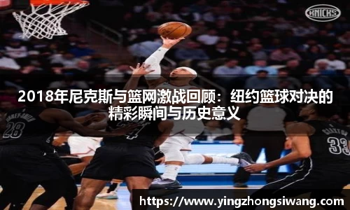 BSport必一运动登录
