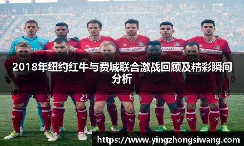 BSport必一运动平台