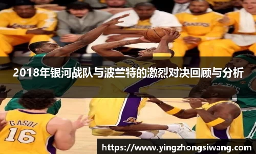 BSport必一运动登录